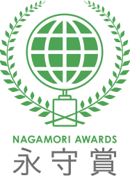 Nagamori logo